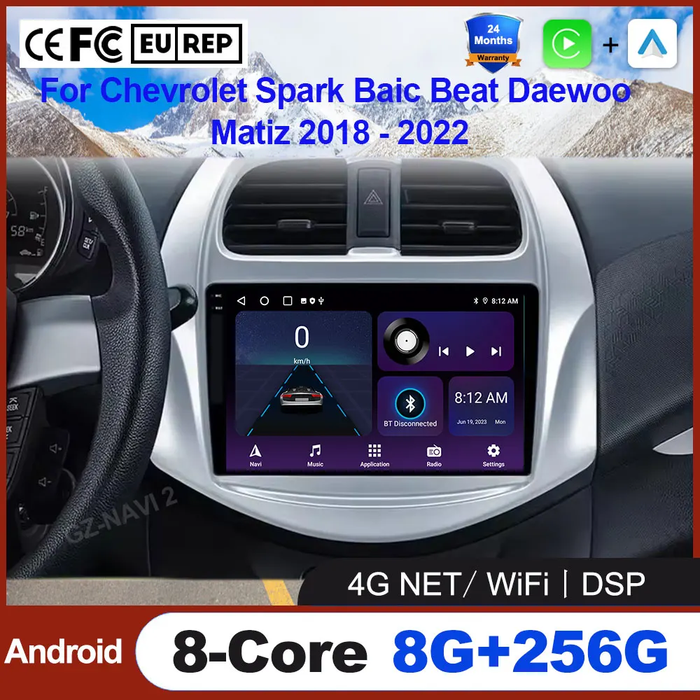 Android 16 Auto radio Car Radio Multimedia Player For Chevrolet Spark Baic Beat Daewoo Matiz 2018 - 2022 CarPlay BT GPS SWC Tool