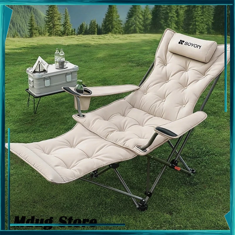 

Foot Rest Comfy Beach Chairs Travel Strong Recliner Camping Beach Chairs Garden Adult Tumbona Plegable Outdoor Furniture