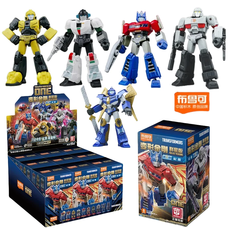 Blokees films d'animation chauds transformateurs un blocs de construction Optimus Prime Megatron jouet d'action boîte aveugle Figurine enfants cadeau de noël