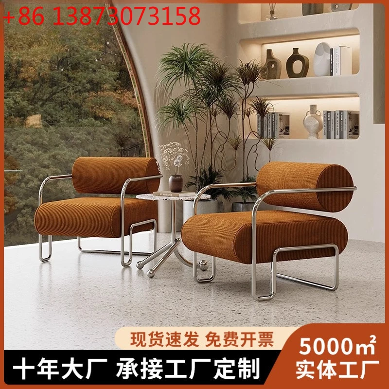 

Кресло-софа в скандинавском винтажном стиле, кресло для отдыха, винтажное кресло из нержавеющей стали, одиночное кресло для балкона, повседневное одиночное кресло