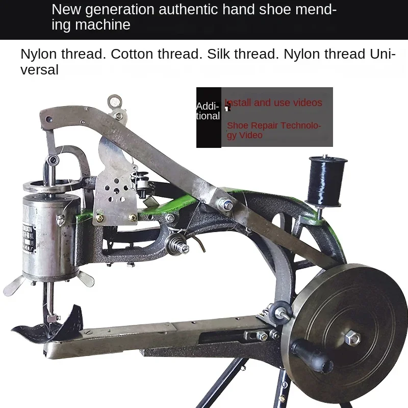 Shoe patching machine, sewing machine, 10 axis thick universal version