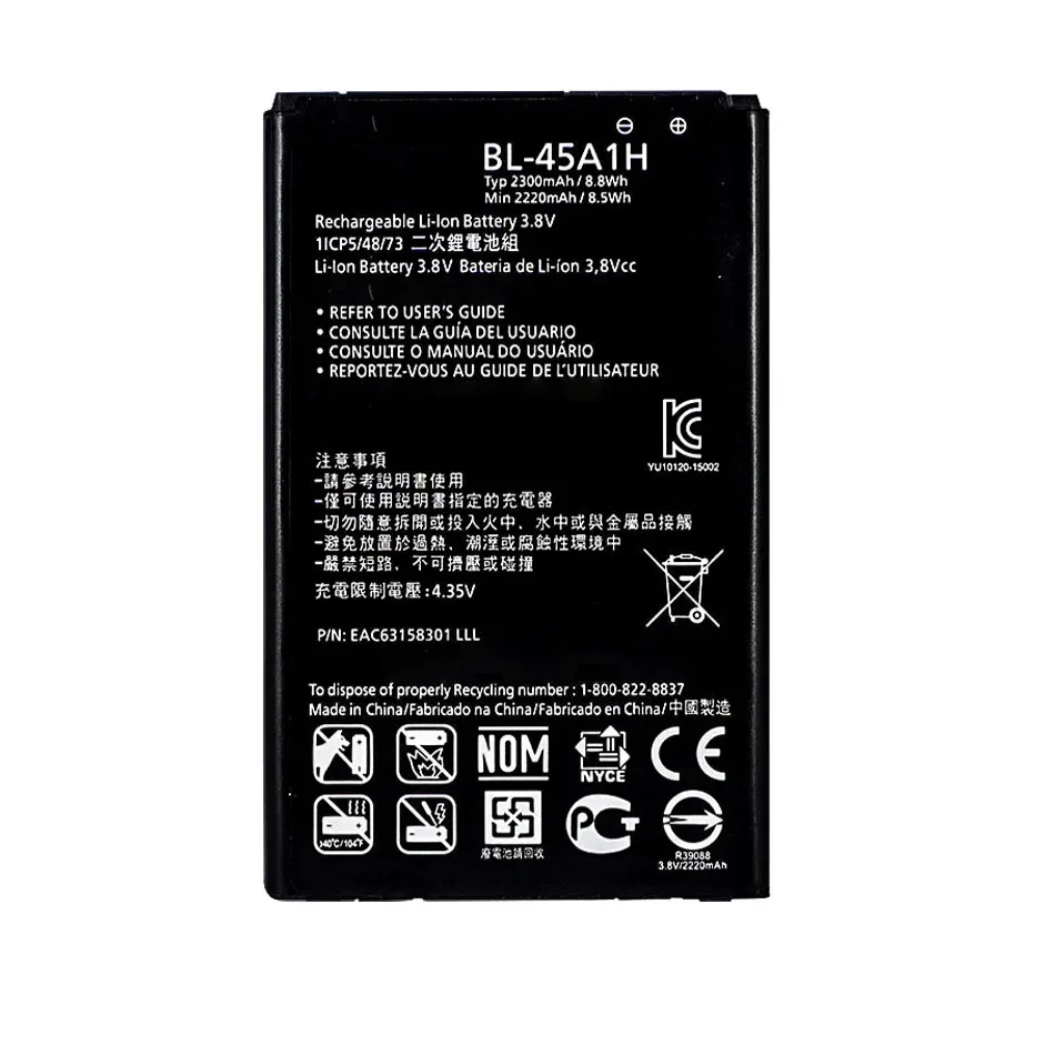 BL-45A1H Replacement Battery For LG K10 F670L F670K F670S F670 K420N K10 LTE Q10 K420  BL 45A1H