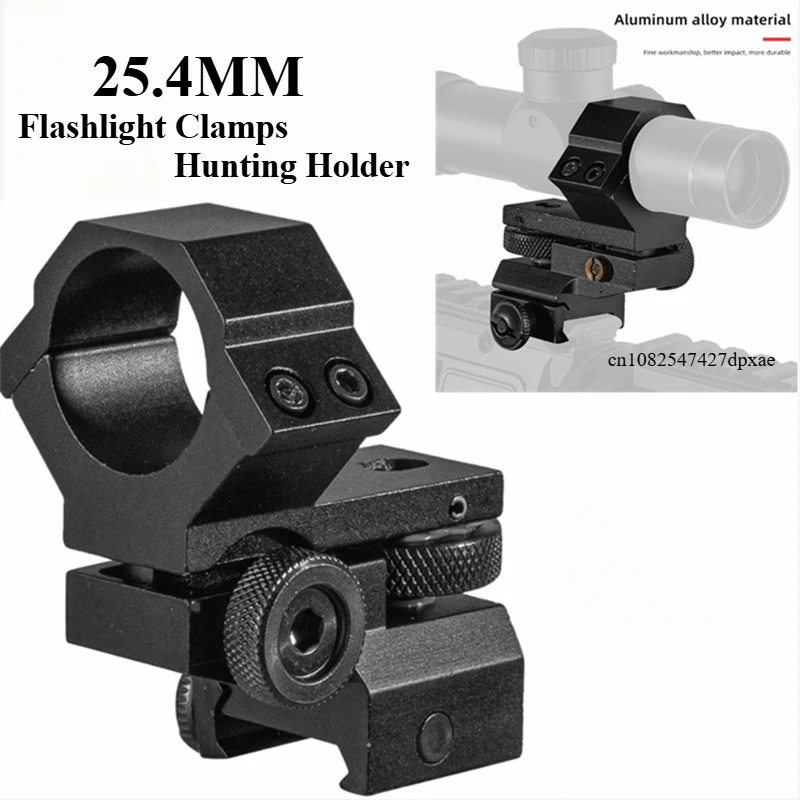 

25.4mm Ring Low Profile Double Nails Adjustable Windage Elevation Rifle Scope Mount Laser Sight Flashlight Clamps Hunting Holder