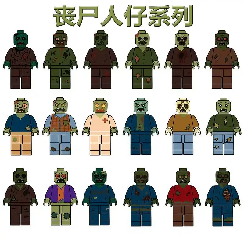 Zombie Horror Zombie Military Zombie Legion Resident Evil Halloween Zestaw Klocków Konstrukcyjnych Zabawka dla Chłopców Prezent Urodzinowy lalki reborn