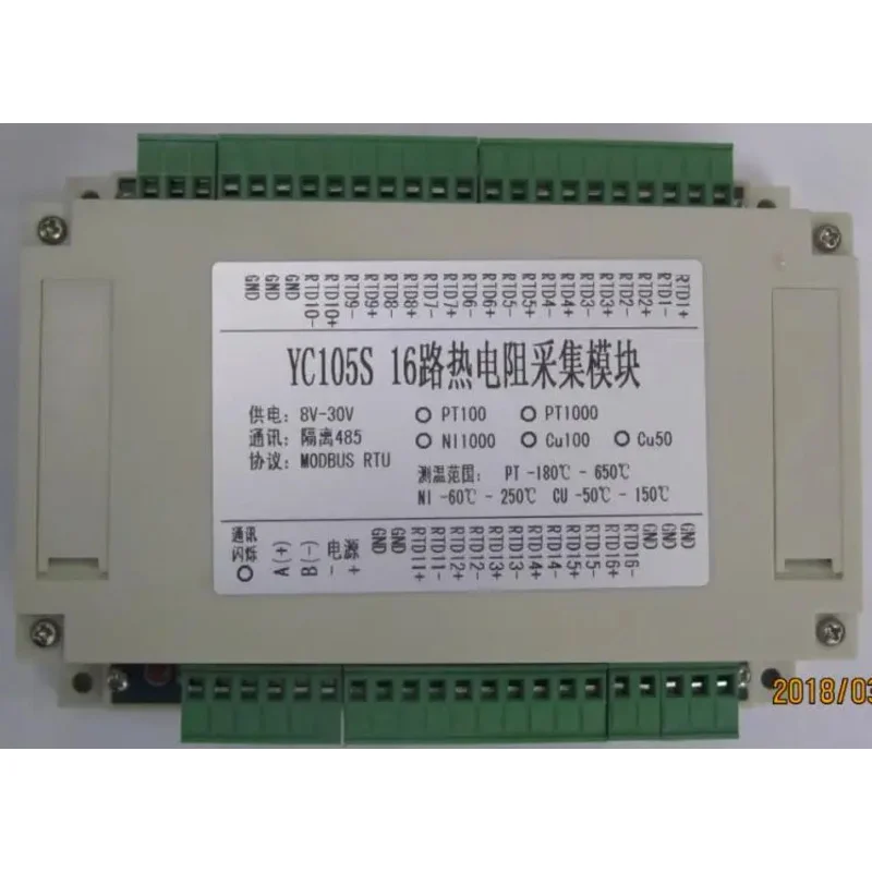 Modbus-温度コレクター取得モジュール、pt100 pt1000、14または16チャネル
