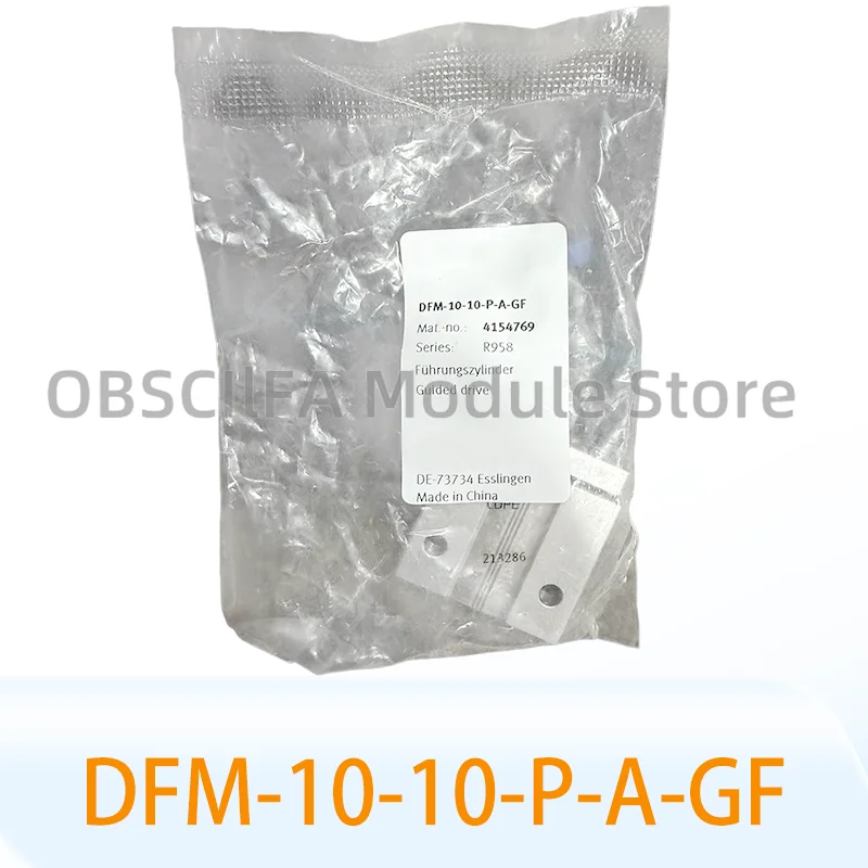 Brand New 6ES7288-5…