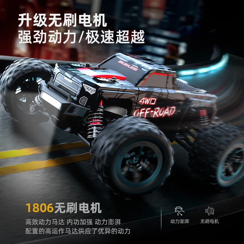 

Новый оригинальный Jjrc C8811 1/20 Радиоуправляемый автомобиль для бездорожья 4x4 Бесщеточный Power40km/H Радиоуправляемая скорость автомобиля Грузовик Игрушка с дистанционным управлением Подарки для детей и взрослых