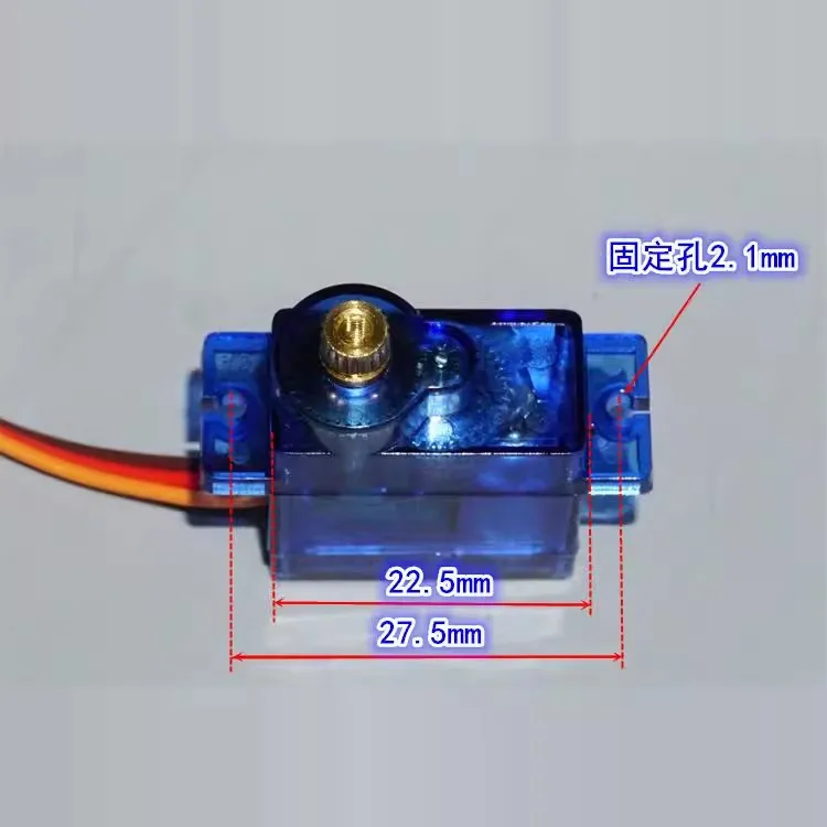 أجهزة صغيرة 12 جرام، تروس معدنية، طائرة نموذجية، سيارة، أجهزة صغيرة، أجهزة صغيرة عزم دوران عالي، #5