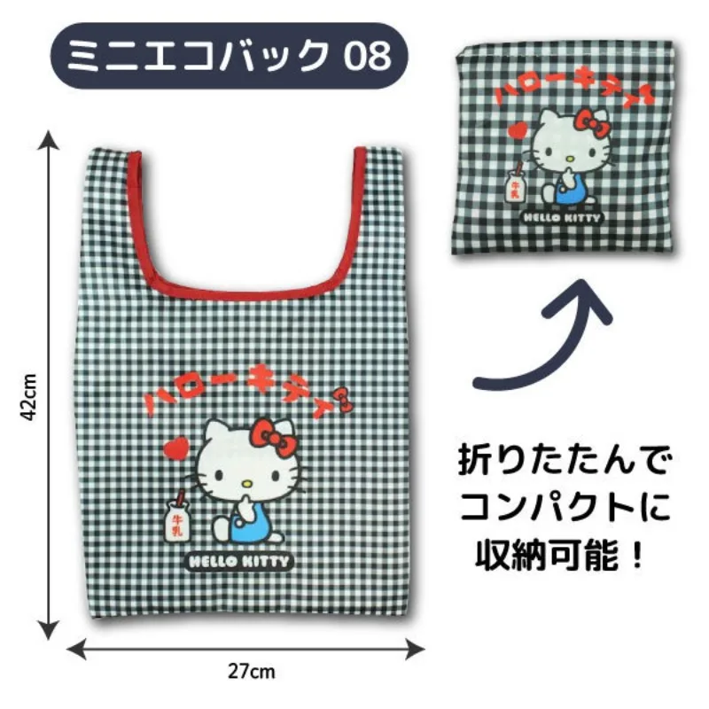 Japanese Cartoon Supermarket Shopping Bag Sanrio HelloKitty Hawaii Pattern Folding Storage Bag Cosmetics Travel Storage - view 4