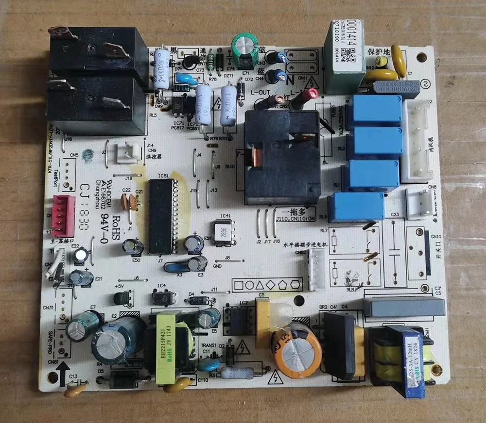 

KFR-51L/BP2DN1Y-L 3 Horsepower Variable Frequency Air Conditioning Electronic Control Board 17122200001819