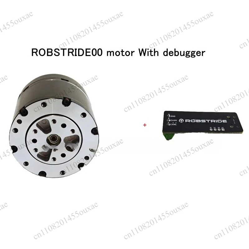 14Nm 260RPM Quasi Direct Drive Integrated Joint Motor 3-in-1 Motor Planetary Reducer Driver Integrated Module