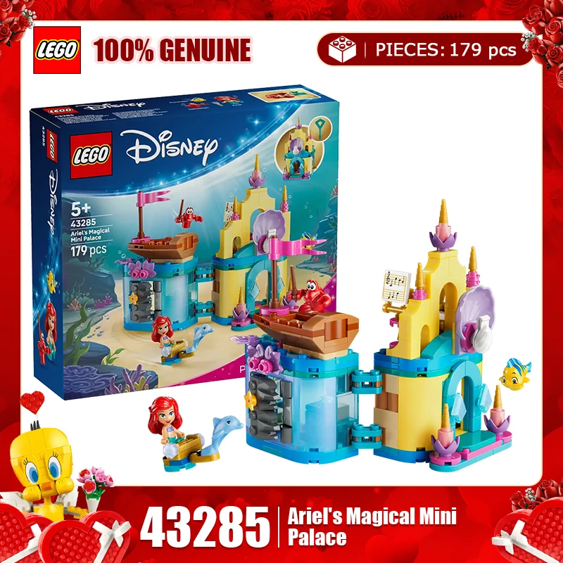 

Конструктор Lego, серия Disney 43285, мини-замок Ариэль, детский конструктор-головоломка, игрушка, подарок для девочки