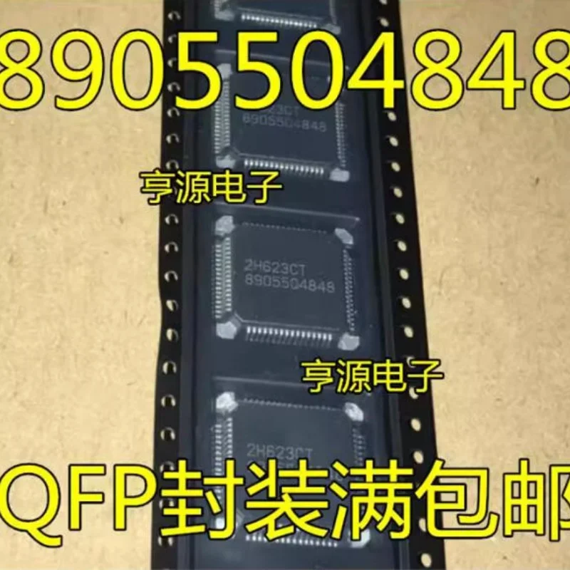1PCS-5PC 100%originl 8905506095 8909000864 8909000938 8905507184 8905504848 HQFP64 Original chips are delivered quickly in stock