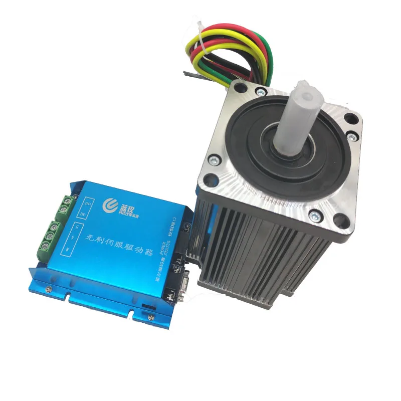 

CNC BLDC industrial 500W 750W low voltage brushless dc servo motor 48v and driver