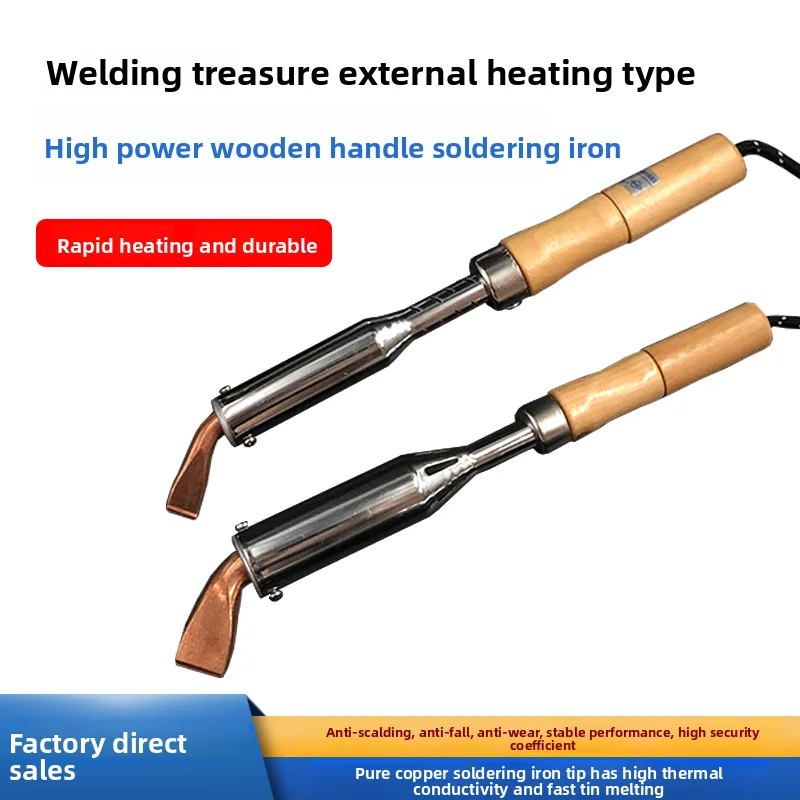 Large Solder Points Soldering Tool 100W-300W High Power Electric Welding Pen Industrial Grade Soldering Gun for Home Use