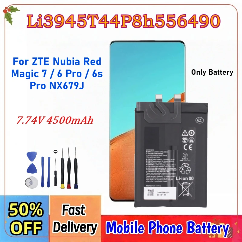 

NX679J 7.74V 4500mAh Li3945T44P8h556490 Mobile Phone Battery For ZTE Nubia Red Magic 7 / 6 Pro / 6s Pro Rechargeable