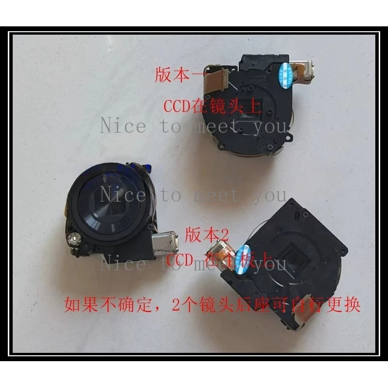 

For Samsung ST90, ST95, SH100, PL120 small boards, DV100, PL120 large board lenses