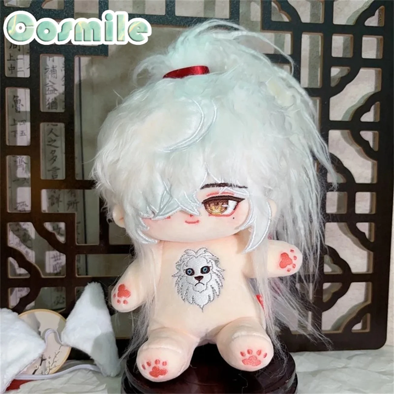 Game Honkai Honkai: Star Rail Jing Yuan ケイゲン 경원 Stuffed Plushie 20cm Plush Doll Toy Only Body YK