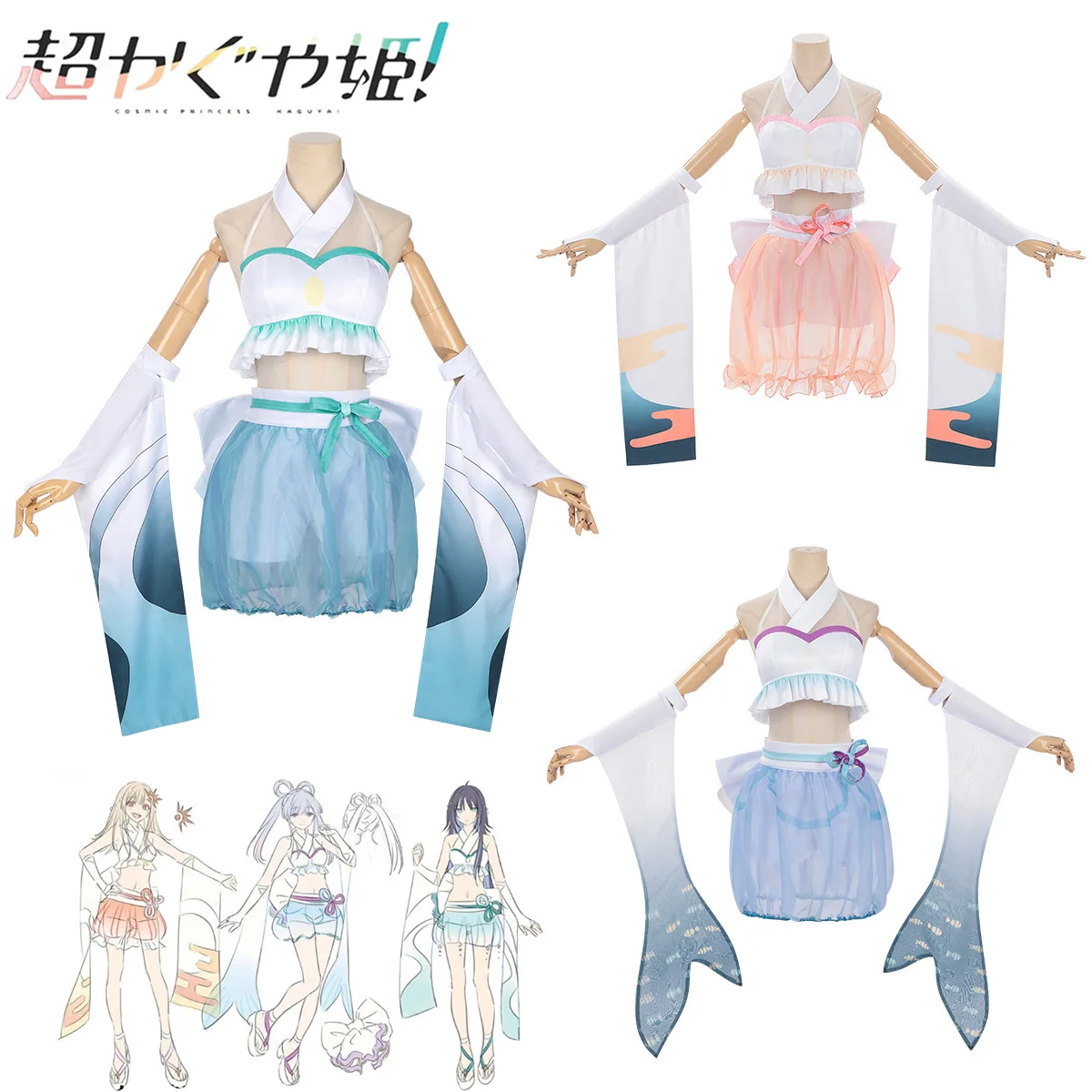 

Cosmic Princess Kaguya! Cosplay Costumes Iroha Sakayori Kaguya Yachiyo Tsukimi swimsuit kimono dance costume anime HCos