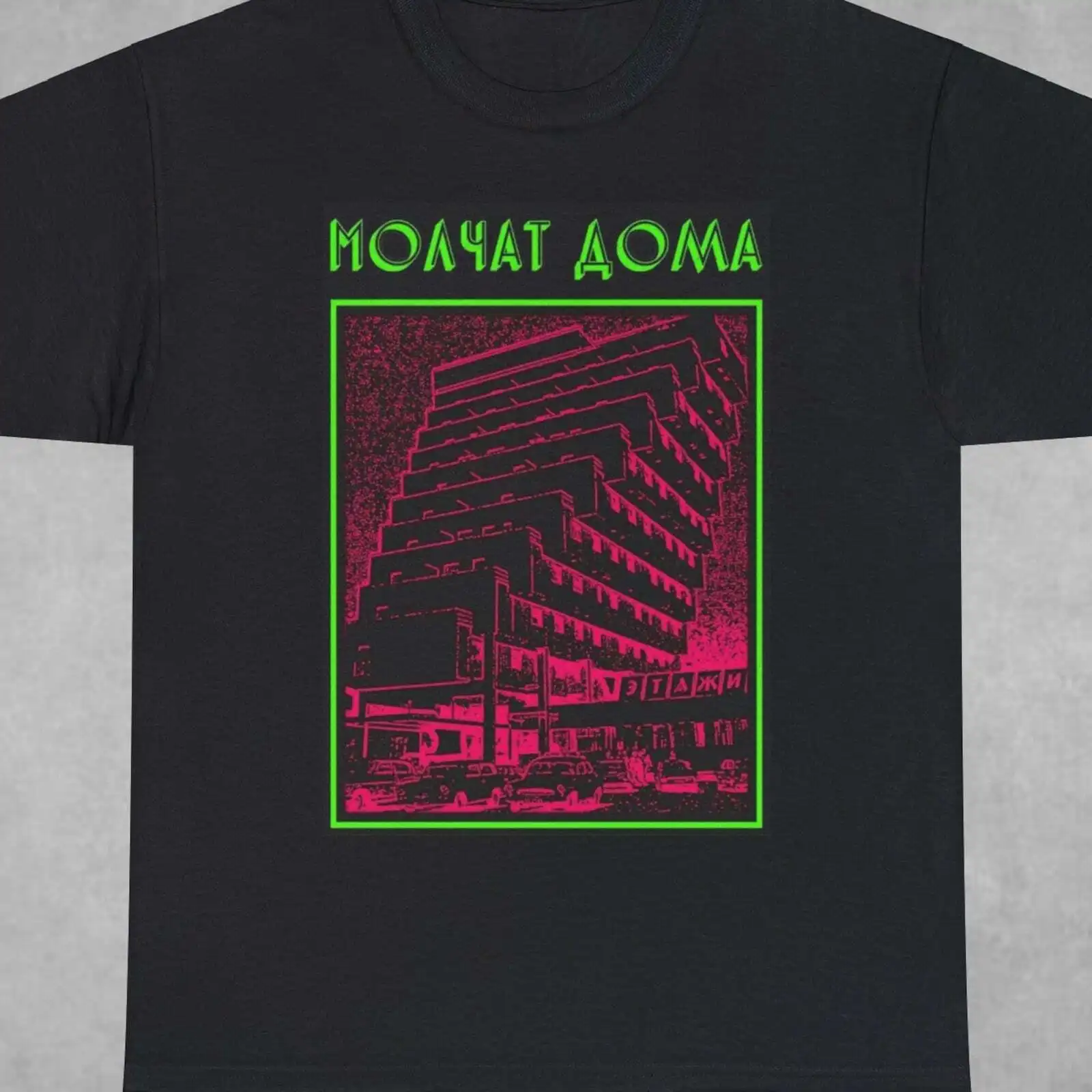 Molcha doma Tシャツ、メンズTシャツ