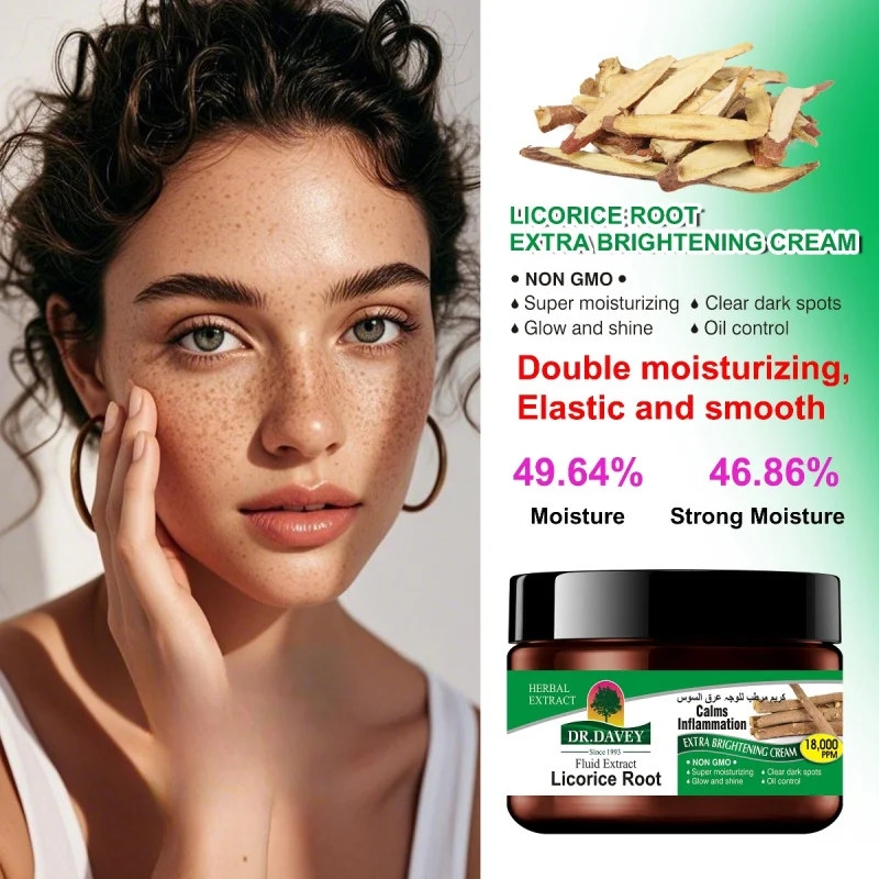 مجموعة العناية بالبشرة بجذر عرق السوسن، قناع الزيت العطري للعناية بالبشرة، كريم الوجه، مجموعة تنظيف العناية بالبشرة، ترطيب ومنعش