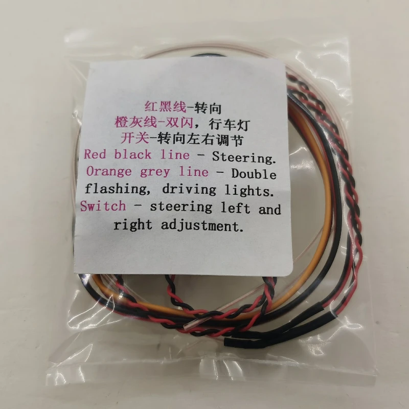 LED シミュレーション 5v ドライビングライト 1/14 タミヤ RC トラック車ベンツ ACRTOS 56335 56348 Diy パーツおもちゃ