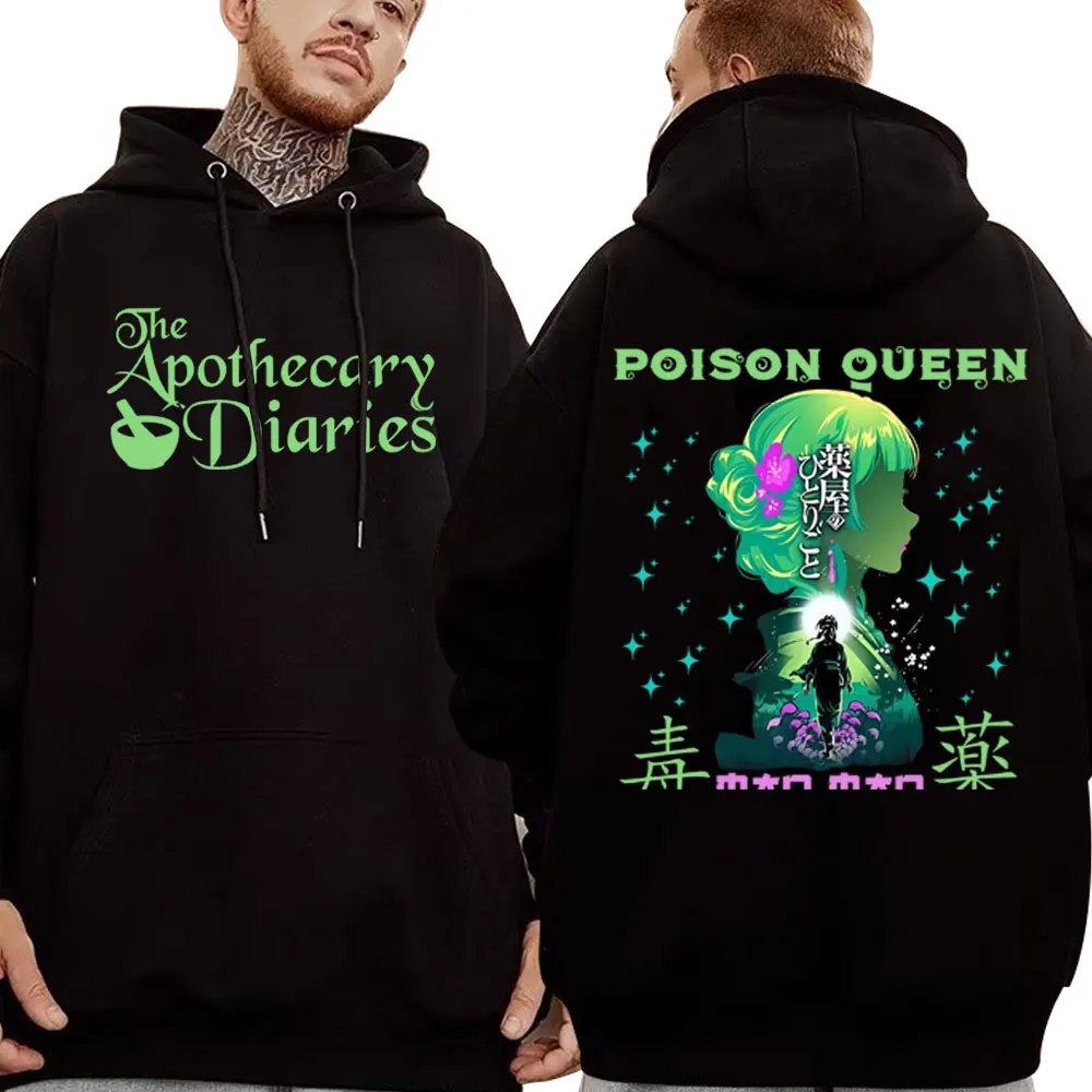 Anime The Apothecary Diaries Maomao Double face sweat à capuche imprimé hommes femmes dessin animé pull décontracté polaire ample surdimensionné survêtement