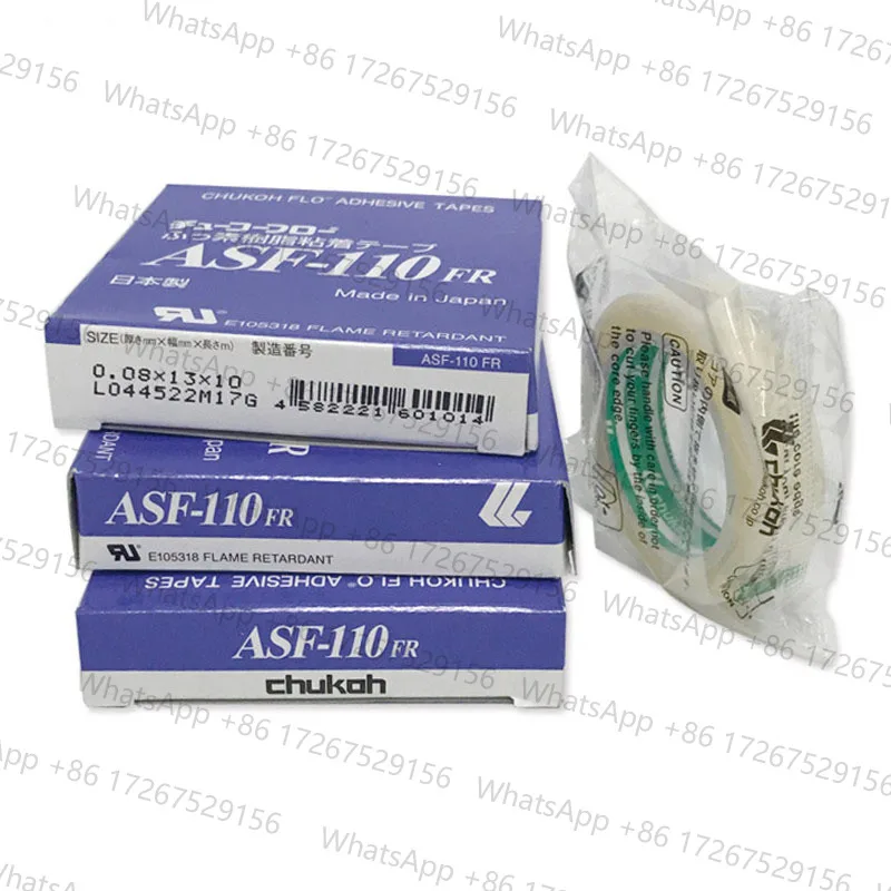 T0.08Mm*W13Mm*L10M …