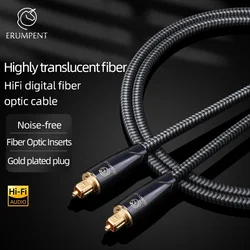 ERUMPENT 하이파이 광섬유 오디오 케이블, SPDIF 하이파이 동축 케이블, 증폭기 PS4 5.1 광섬유 케이블