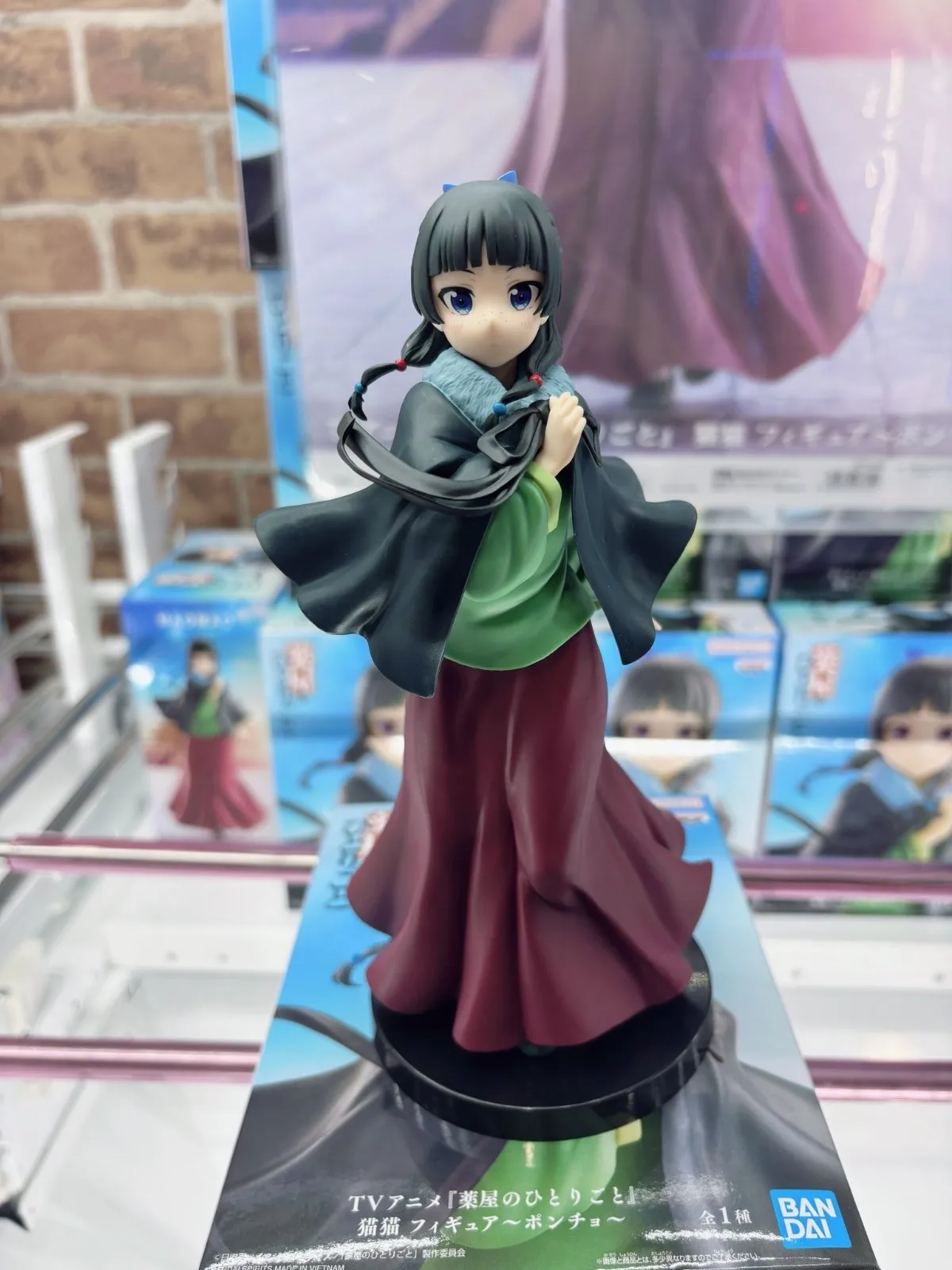 Original BANDAI Maomao The Apothecary Diaries Staffel 2, Umhang, Anime-Figur, Spielzeug, PVC-Modellsammlung, Action-Figur, Puppe
