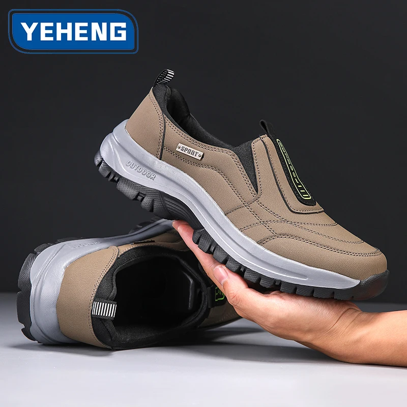 

Мужская удобная уличная модная удобная прогулочная обувь на плоской подошве, мужская нескользящая повседневная спортивная обувь, износостойкая походная обувь