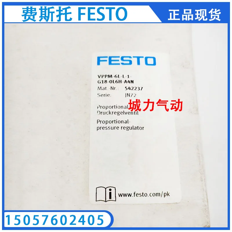 

FESTO Festo Proportional Pressure Valve VPPM-6L-L-1-G18-0L6H-A4N 542237 Spot.