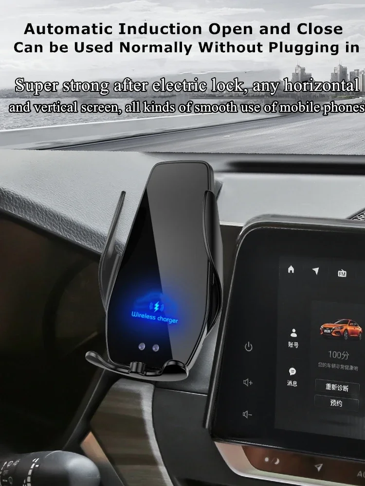 2019-2021 For Nissan Altima 14th Gen Car Screen Phone Holder Wireless Charger Navigation Modification Interior 7/8 Inch Size