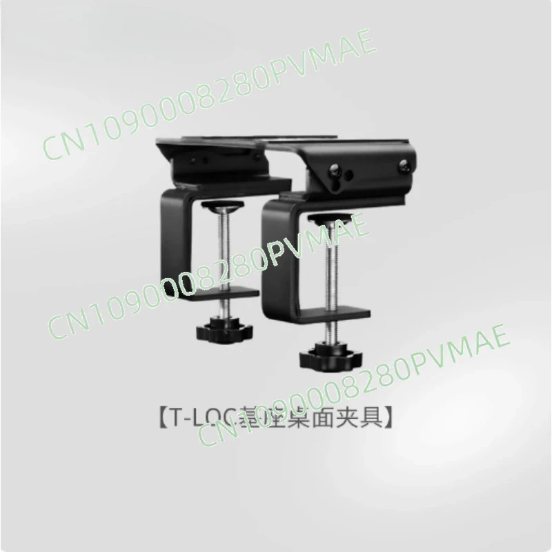 Racing emulator Direct drive base Tabletop fixture, mounting bracket