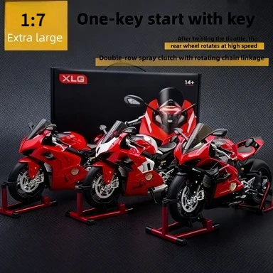 

Для Ducati V4s Ignite Start Smoke Effect 1:6 Panigale модель мотоцикла из сплава, имитационная модель, большой проект украшения, подарок на день рождения