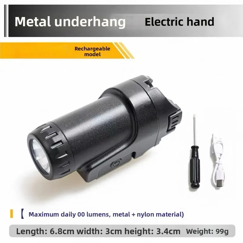 

Adjustable 800 Lumen Metal Flashlight 20MM Rail Mount Strobe Bright Light Outdoor Use
