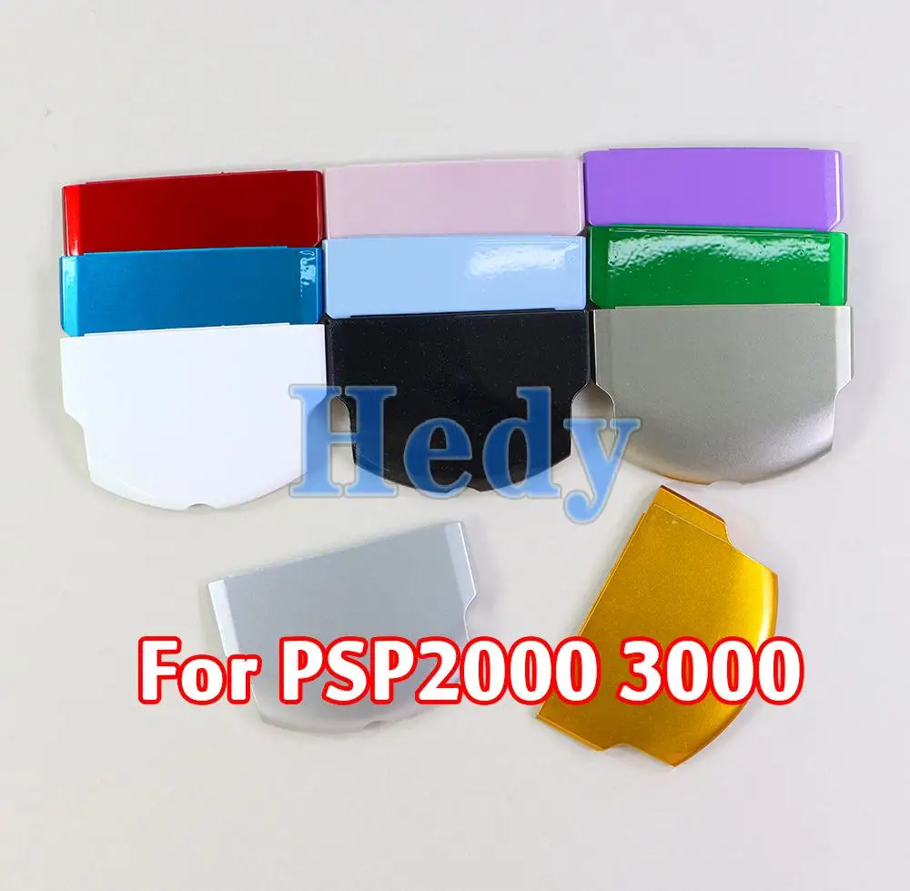 

100PCS Battery Back Cover Case For Sony PSP 2000 3000 Gamepad Replacement Battery Protective Cover For PSP2000 PSP3000