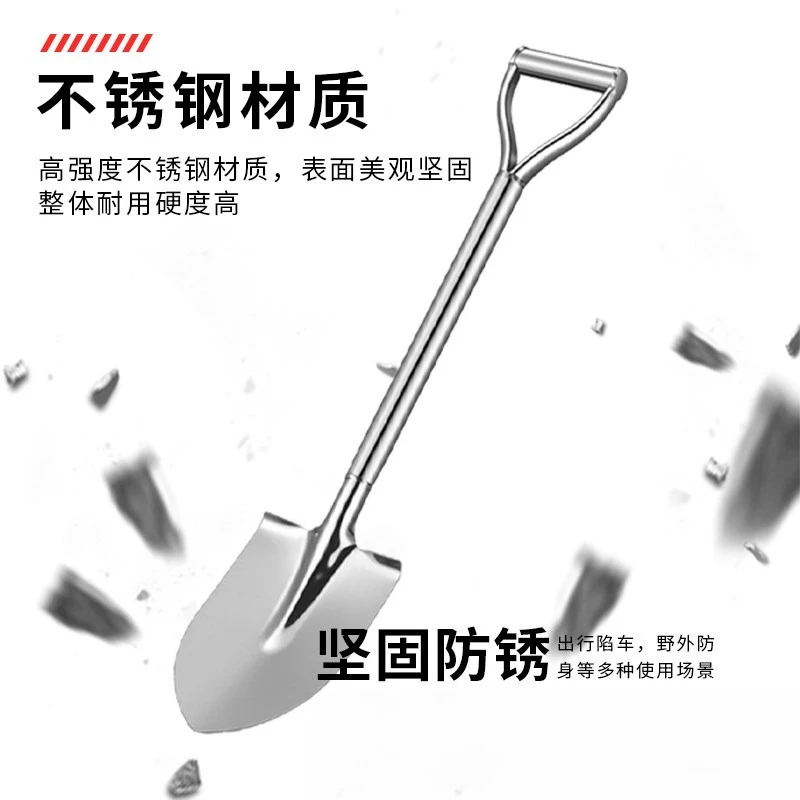 Outdoor off-road engineer Sand Spare tire Decorative rescue Camping equipment Self-driving shovel