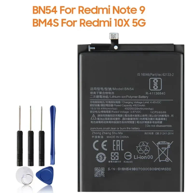 Phone Battery BM4S For Xiaomi Redmi 10X 5G 10X Pro 5G BN54 For Redmi Note 9 Note9 10X 4G Version Redmi 9