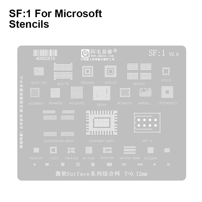 

AMAOE SF1 BGA Reballing Steel Mesh Template 0.12mm Microscope Surface Series Comprehensive Planting Tin Stencil