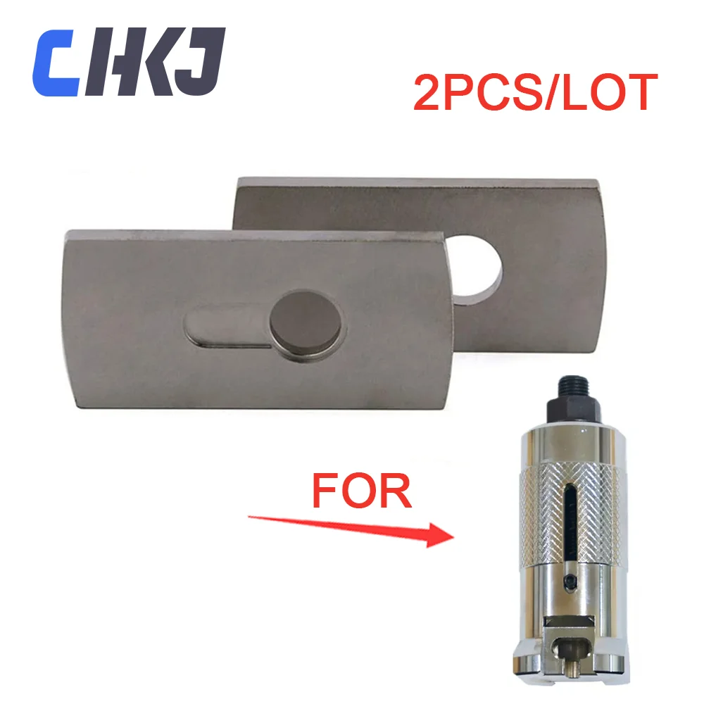 CHKJ 2pcs/lot Stainless Steel Sheet Accessories For Professional Locksmith Tool Accessories Lock Puller Spare Part