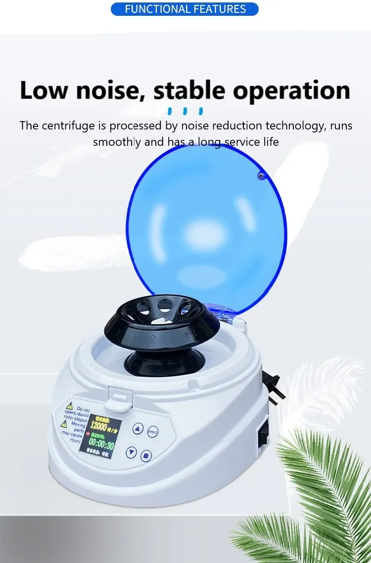 Высокоскоростной мини-центрометр Лабораторная настольная мини-центрифуга