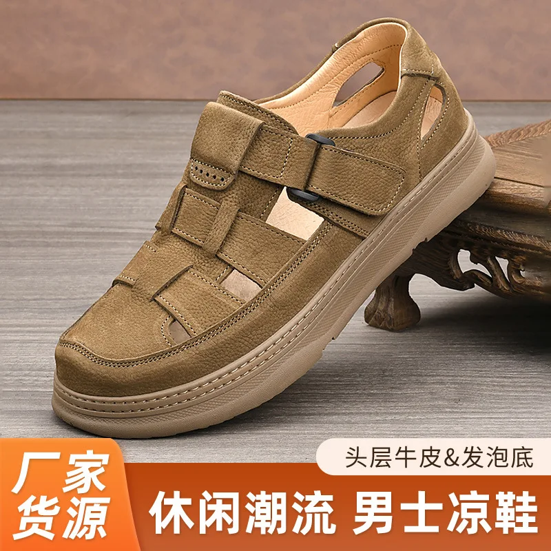

Leather Sandals Summer Breathable First Layer Cowhide Soft Sole Soft Surface Casual Shoes Light Thick Sole Hollow Men's Shoes슬리퍼
