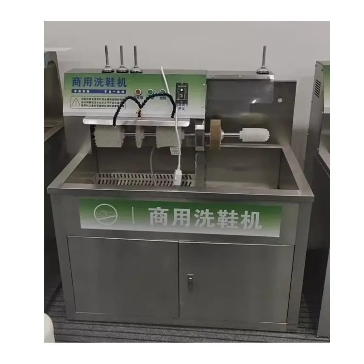 自動手動靴洗浄機,ステンレス鋼,ポータブル,産業用