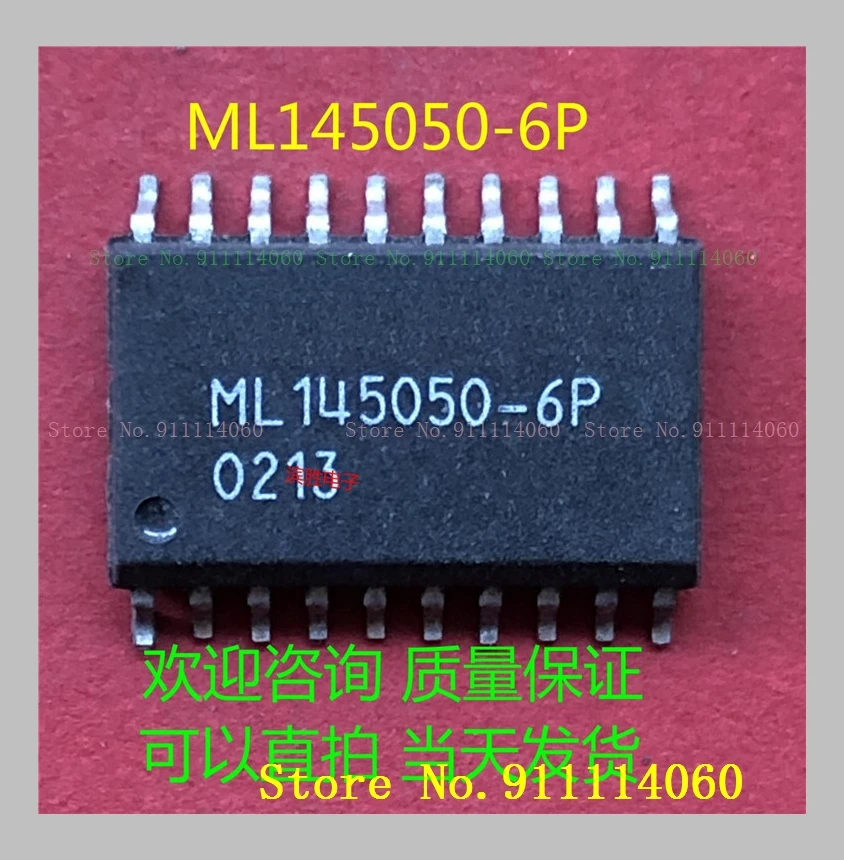 ML145050-6P SOP20