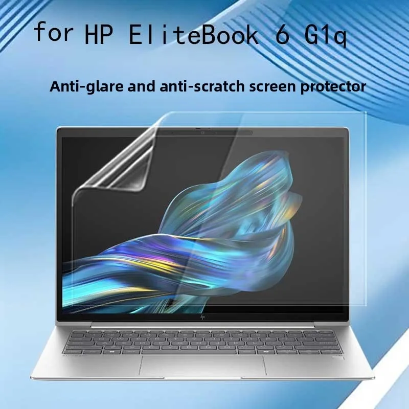 

Suitable for 14-inch HP EliteBook 6 G1q notebook screen protector keyboard cover HD scratch-proof, anti-glare/anti-blue film