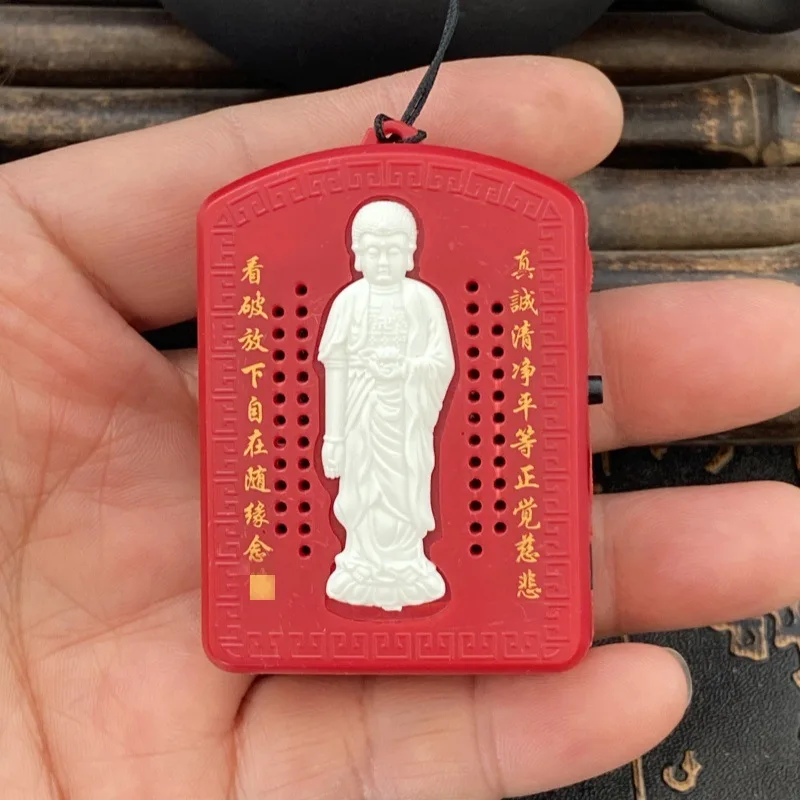 Neck Hanging Meditation Music Player 6-in-1 Buddhist Chants Dual Power Supply