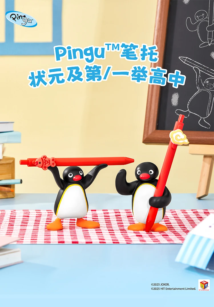 Pingu Penguin Penhouder Serie Trend Speelgoed Desktop Ornamenten Leren Afstuderen Memorial Lerarendag Verjaardagscadeaus voor meisjes