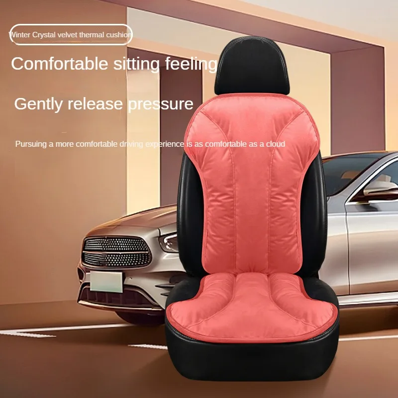 Car Seat Cushion Winter Warm Car Saddle Cover Single Piece with Backrest Thickened Fleece Car Seat Cushion Car Interior Supplies