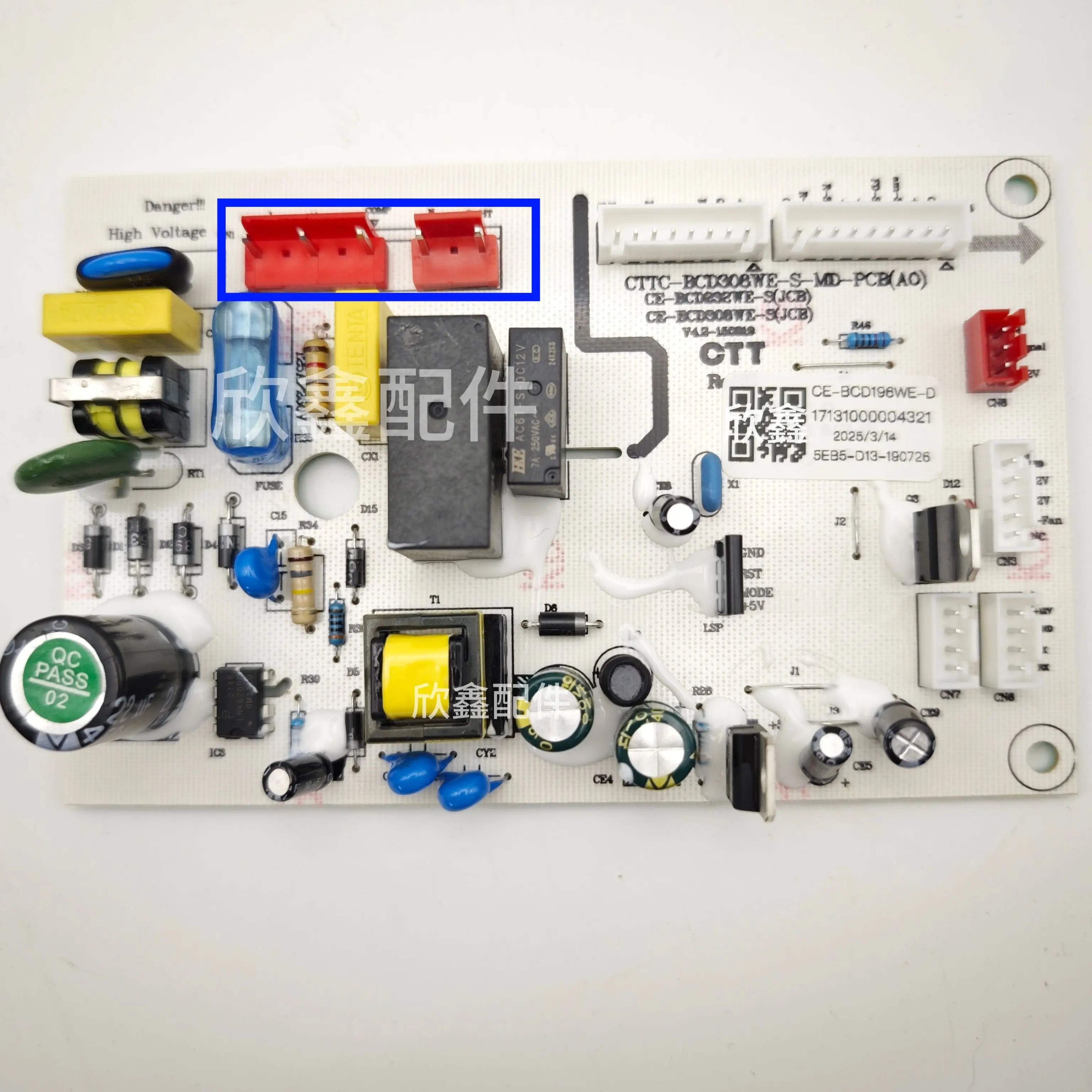 ميديا ثلاجة CE-BCD196WE-D لوحة تحكم 17131000001081 17131000000507 17131000004321 لوحة تحكم رئيسية HD-255FWN(ST)